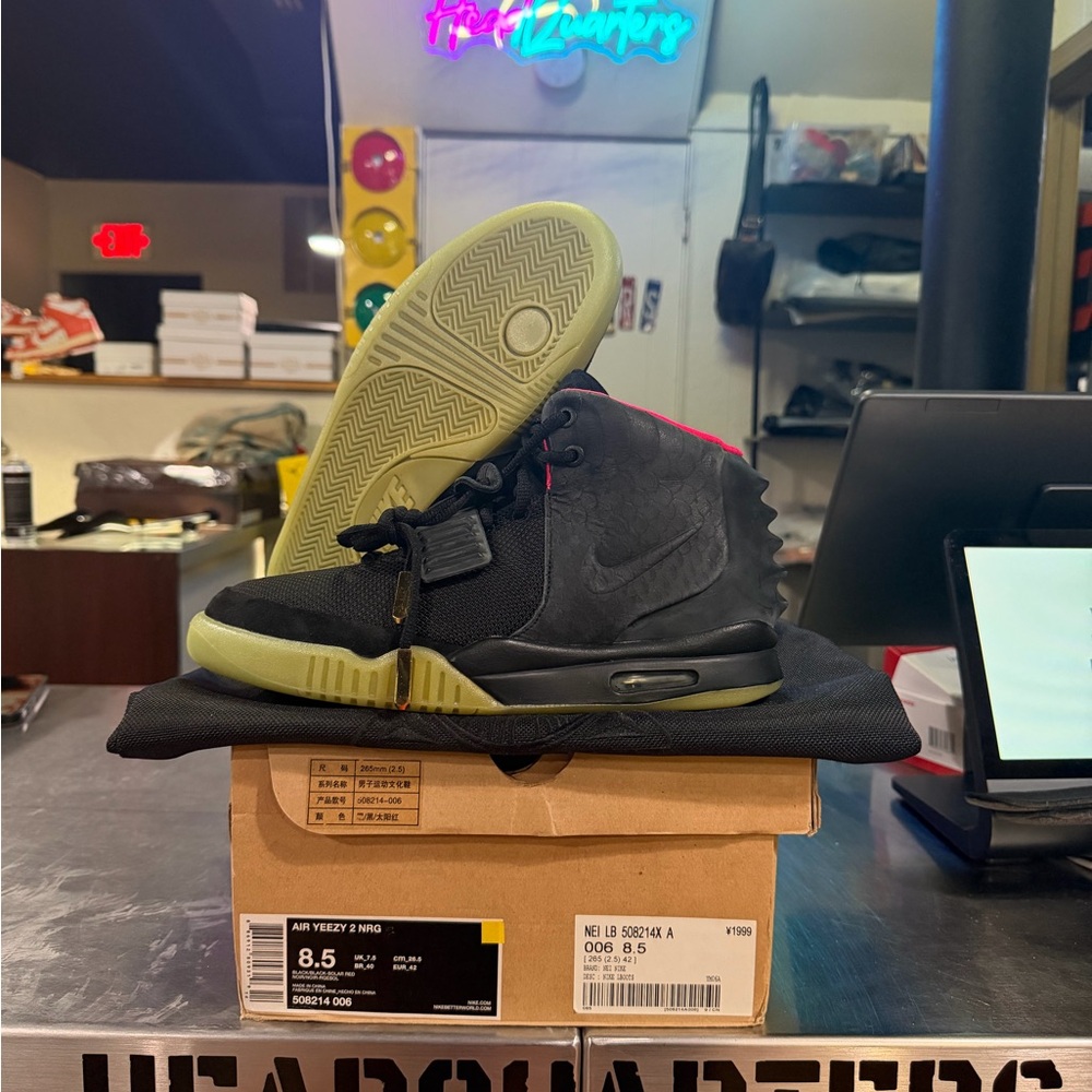 Nike air Yeezy 2 solar Ds